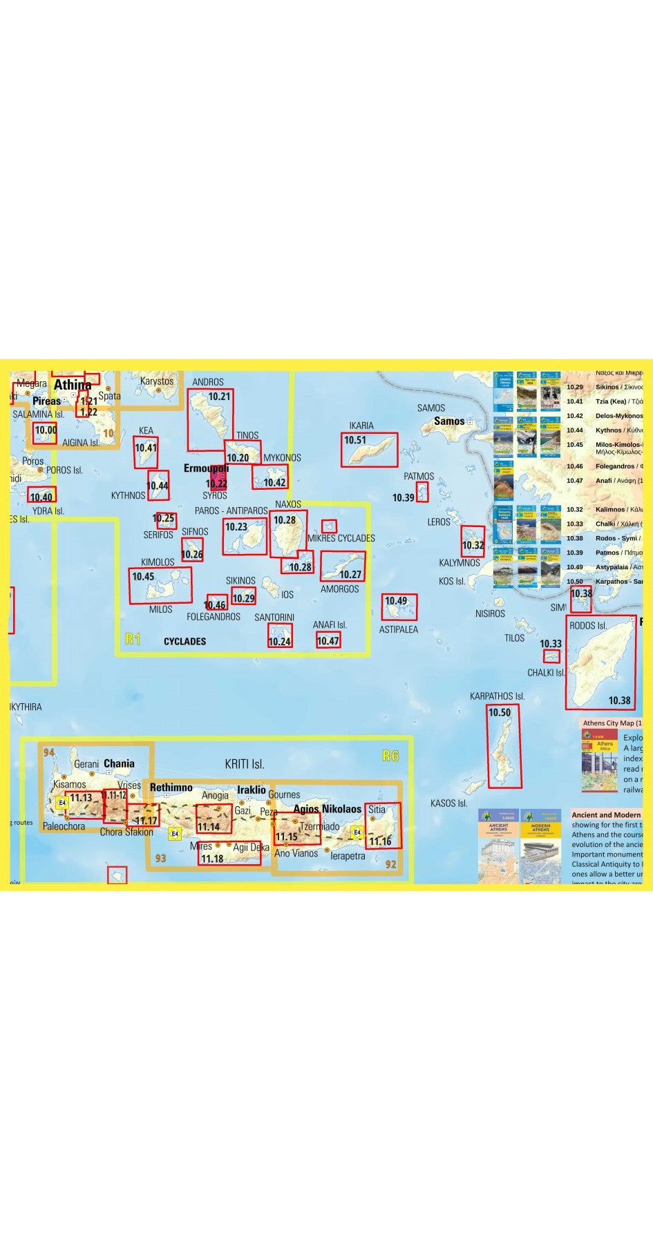 Hiking map Syros 1:20,000 (10.22)