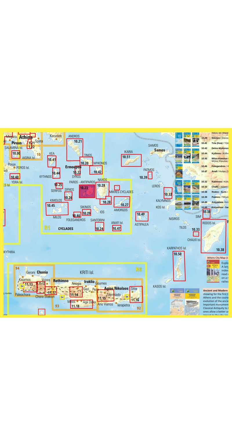 Topo Islands Paros-Antiparos 1:40,000 (10.24)