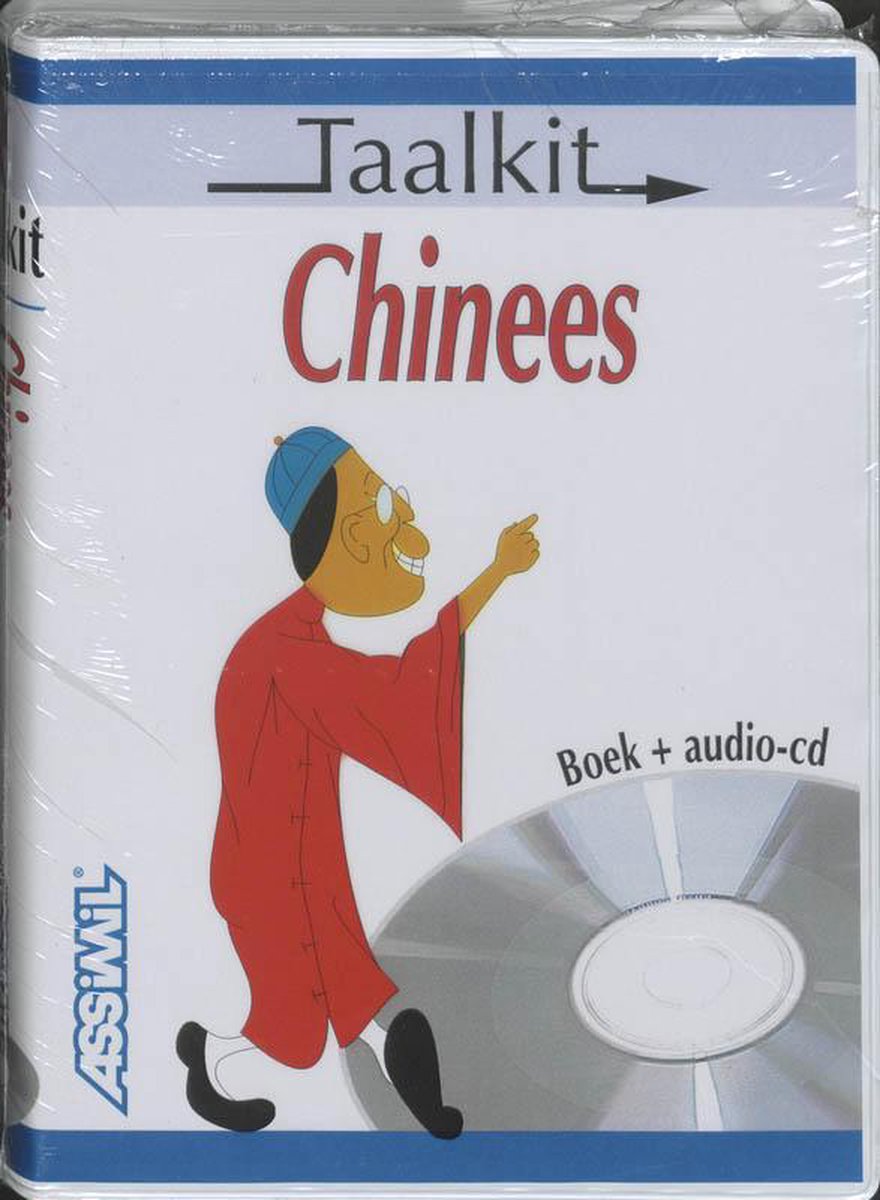 Taalkit  Chinees boek + audio CD