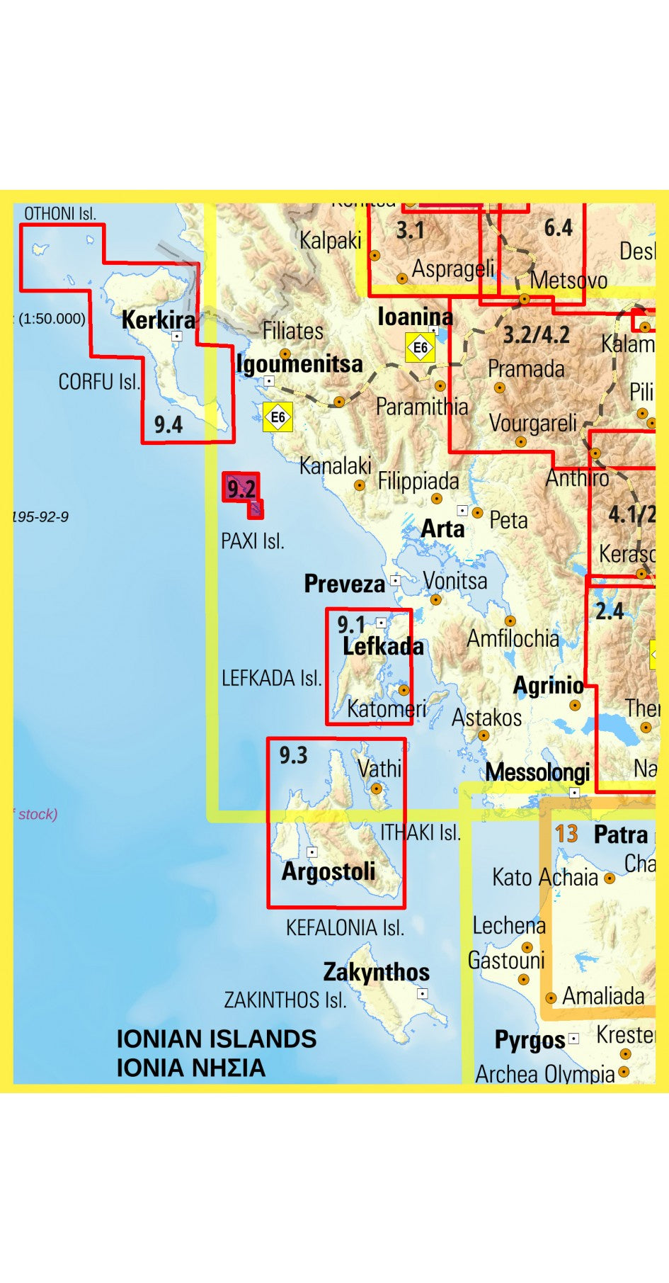 Wegenkaart Topo Islands Paxos/Antipaxos 1:17.000 (9.2)