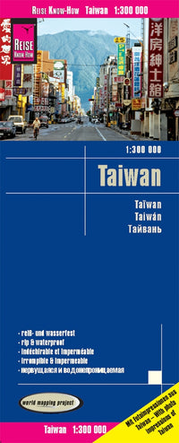 Taiwan map 1:300,000 (2019)