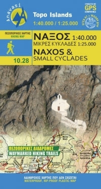 Topo Islands Naxos 1:40.000 Aegean Cyclades (10.28)