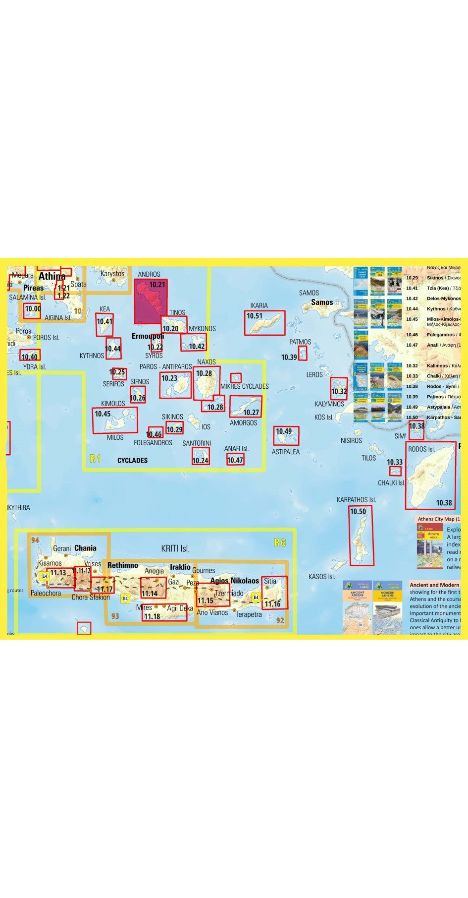 Hiking map Topo Islands Andros 1:27,000 (10.21)