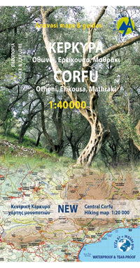 Wandelkaart Corfu-Kerkyra 1:40.000 (9.4)