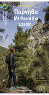 Wandelkaart Hike & Explore  Mt. Parnitha 1:25.000 (1.1)