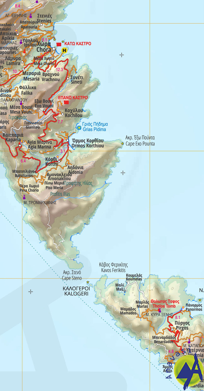 Touring Map Cyclades 1:200.000 (R1)