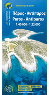 Topo Islands Paros-Antiparos 1:40.000 / 1:22.000 (10.23)